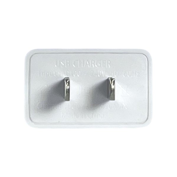 Cargador de Pared Sendem C68 (2.4A) - Imagen 2
