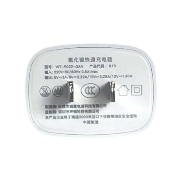 Cubo De Carga USB Sendem B10 (66W) - Imagen 4