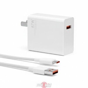 Cargador 67W Xiaomi con Cable USB-C